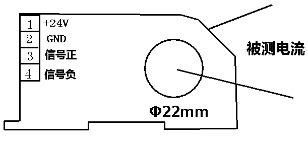 穿孔電流變送器T10i(圖2) 圖片6.png