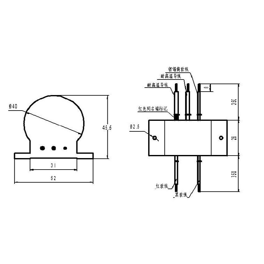 故障錄波用電流電壓變換器ZRR-CV37(圖2) 圖片5.png