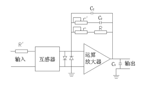 超微型精密電壓互感器ZRH-V11(圖3) 圖片6.png